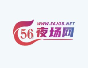 记录我在焦作夜场的每一天 平凡但充实的工作生活日记